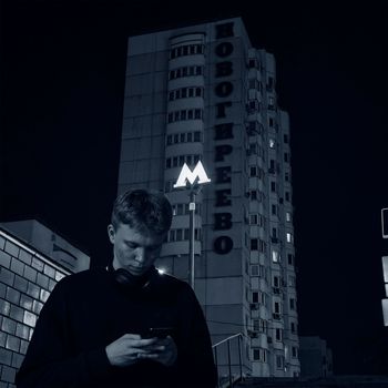 SKY - forgive me (Explicit)