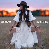 Juliana - Тане лід