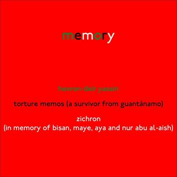 david toub - memory