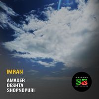 Imran - Amader Desh Ta Shopnopuri