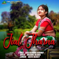 Geeta Baskey - Jial Jharna