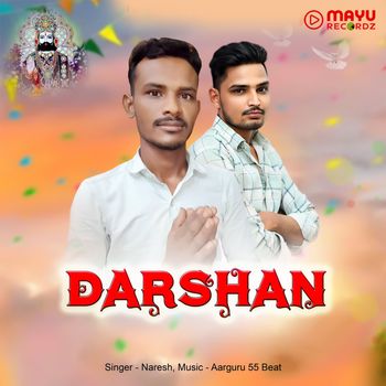 Naresh - Darshan