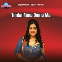 Sanjeevani Bhelande - Timlai Runa Dinna Ma