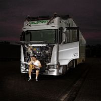 Bulgarian Cartrader - Guestlist