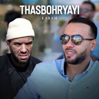 Karam - Thasbohryayi