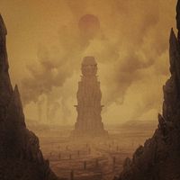Voidloss - The Mourning Land
