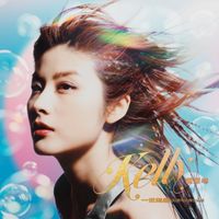 陳慧琳 - 一世風靡：陳慧琳30周年光輝全紀錄