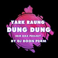 Palmy - อยากร้องดังดัง (EDM RMX PROJECT)