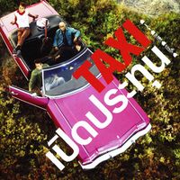 Taxi - เปิดประทุน