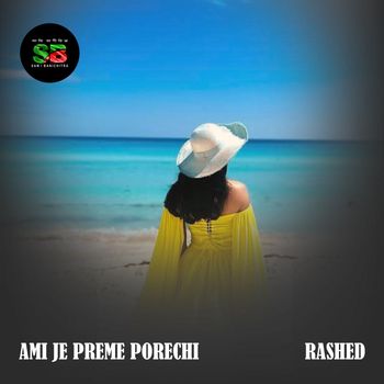 Rashed - Ami Je Preme Porechi