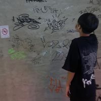 NEWGEN - SAFE LOCK (Explicit)