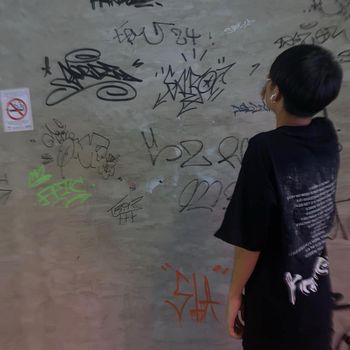 NEWGEN - SAFE LOCK (Explicit)