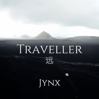 Jynx - Traveller 远