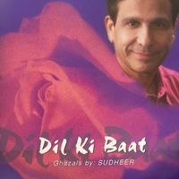 Sudheer - Dil Ki Baat