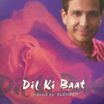 Sudheer - Dil Ki Baat