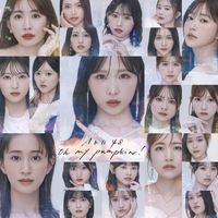 AKB48 - Oh my pumpkin! (Special Edition)