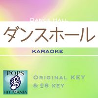 POPS HIT MANIA - DanceHall(Karaoke Pops Hit Mania)