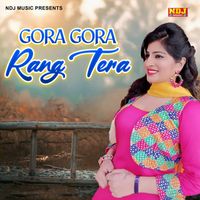 Amit Kumar - Gora Gora Rang Tera