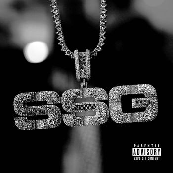 ROCKET - Каждый День (Explicit)