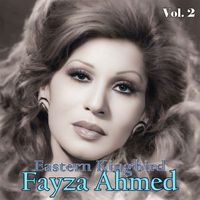 Fayza Ahmed - Eastern Kingbird,Vol. 2