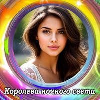 Enisey Music - Королева ночного света