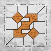 ZEEP - Так Говорил Z