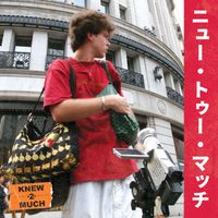 Cooper - knew 2 much (Explicit)