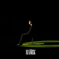 оный - намёк