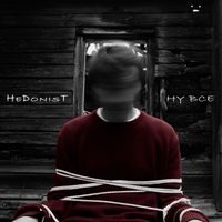 HeDonisT - Ну всё