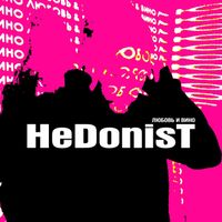HeDonisT - Любовь и вино