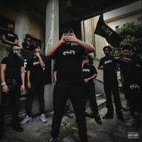 Kero - Woooo (Explicit)