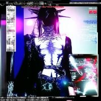 Holden - Lex vio (Explicit)