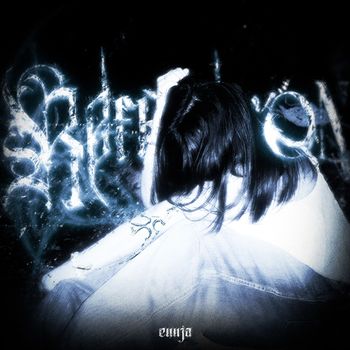 Ennja - reflection
