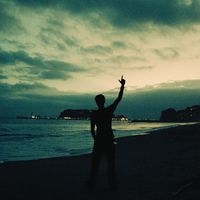 Sahil - DIFFERENT