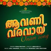 Vidhu Prathap - Aavani Varavay