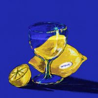 WISUE - Dear my last summer