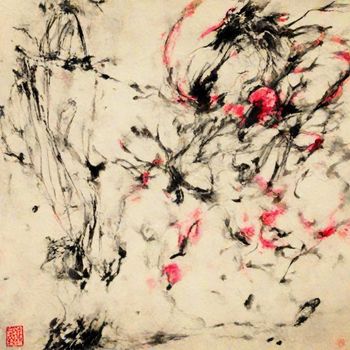 Hate - Lights (Explicit)