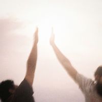 aziz - HAYGMI
