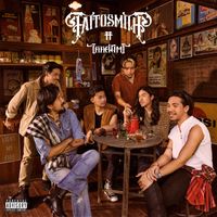 TAITOSMITH - ไททศมิตร (Explicit)