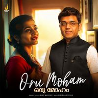 Ajay Warriar - Oru Moham
