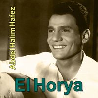 Abdel Halim Hafez - El Horya