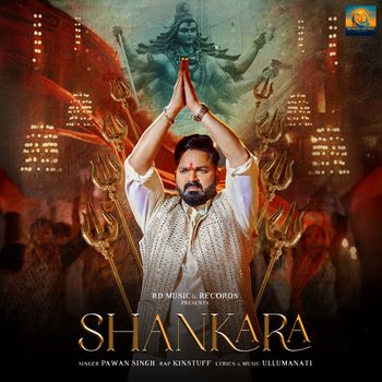 Pawan Singh - Shankara