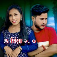 Priyanka - O Priya 2.0