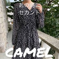 CAMEL - あの時に　セカンド