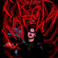 ENERGETIC - СВЭГИ ПЭГИ (Explicit)