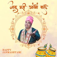 Amit Kumar - Jadu Bhri Aankhon Wale