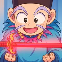 りんし - アタッカー