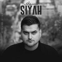 Emran - Siyah