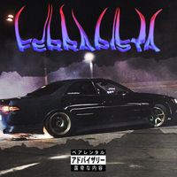 Dusky - FERRARIPISTA (Explicit)