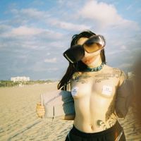 CRRDR - Friki (Explicit)